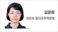 [헤럴드비즈] 민영기업 수장 총출동…경제전쟁 속 中속내는