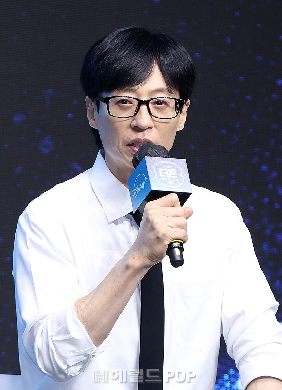 유재석/사진=민선유 기자