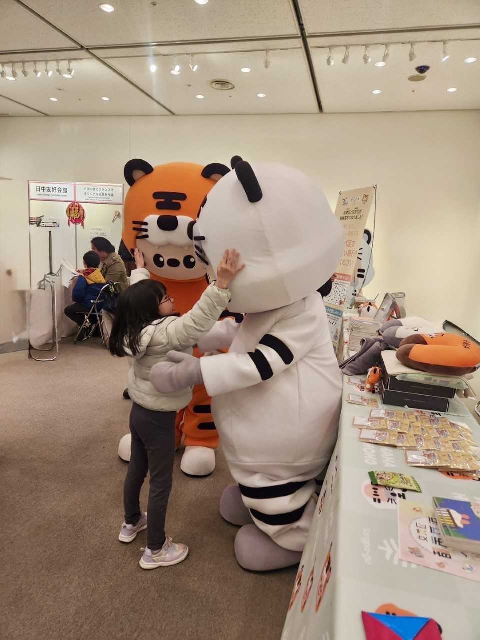[송파구 제공]