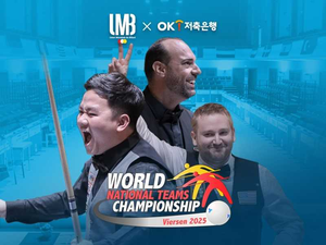 OK금융그룹, 세계당구대회 스폰서십 확정! 스포츠 저변 확대의 새로운 이정표