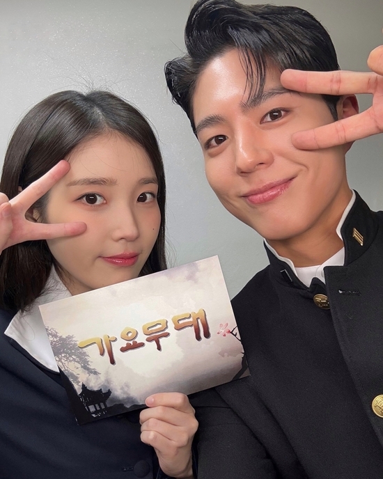 사진=박보검 채널