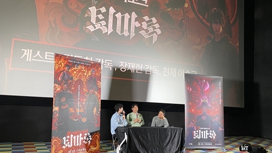 사진=쇼박스 제공