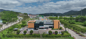 경남항노화연구원, ‘그린바이오 생물소재 기술사업화 지원사업’ 기업 모집