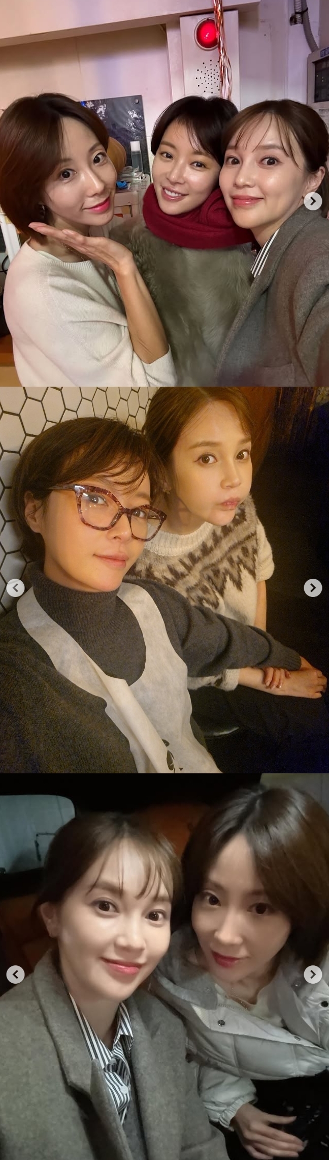 아유미 채널