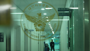 Police to disclose identity of teacher accused of fatally stabbing student