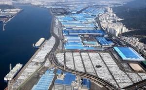 Hyundai Motor to build 2nd hydrogen facility in Ulsan