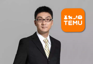 80년생 中 최고 부자…‘테무 아버지’ 무패신화 비결은?[더 비저너리-황정]