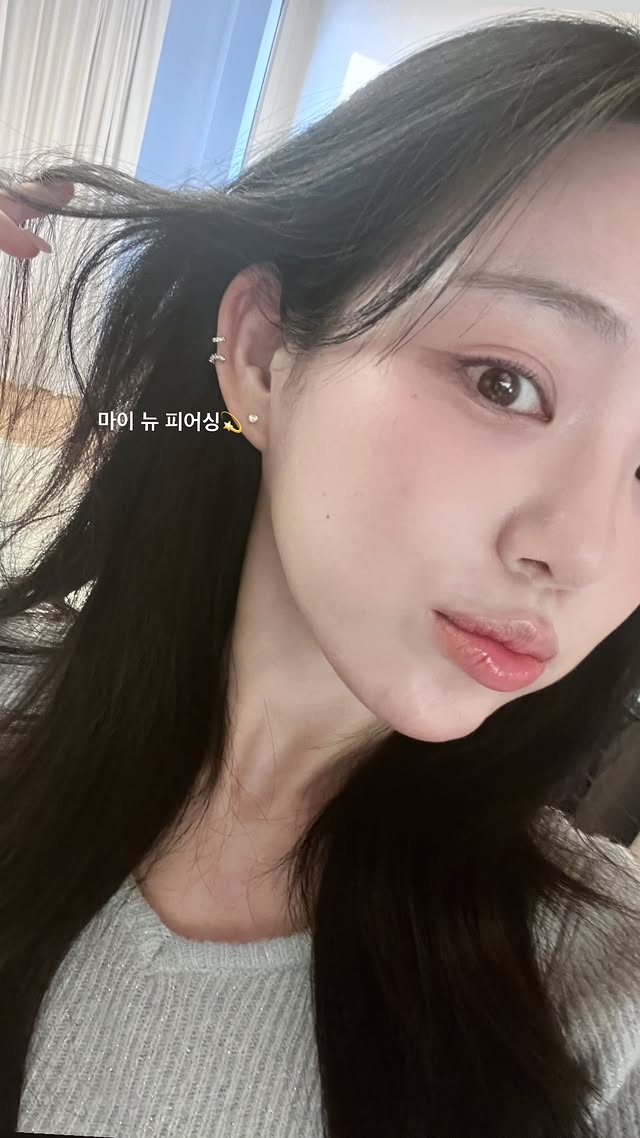 사진=이유비 채널