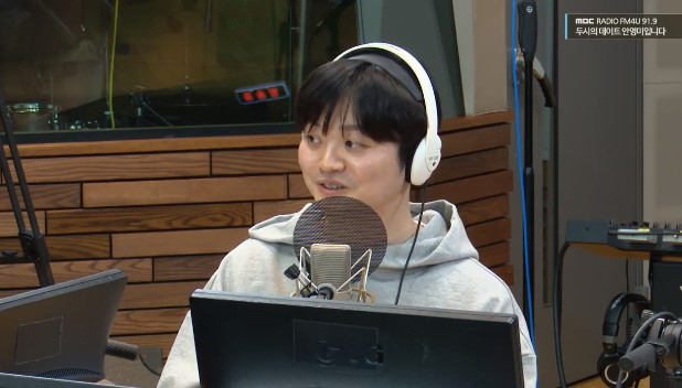 ‘두데’ 보이는 라디오 캡처