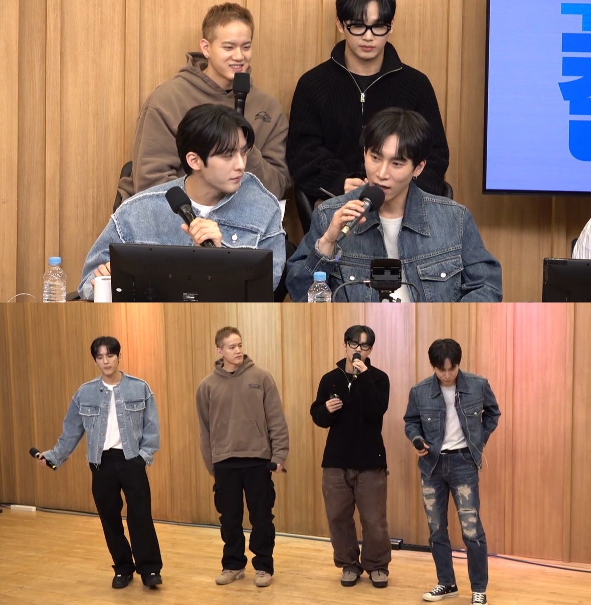 ‘컬투쇼’ 보이는 라디오 캡처