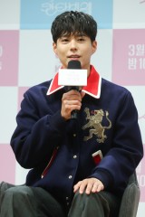 Park Bo-gum ready to host seventh season of 'The Seasons'
