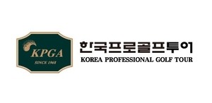 KPGA투어, 새로운 경기 속도 규정 발표