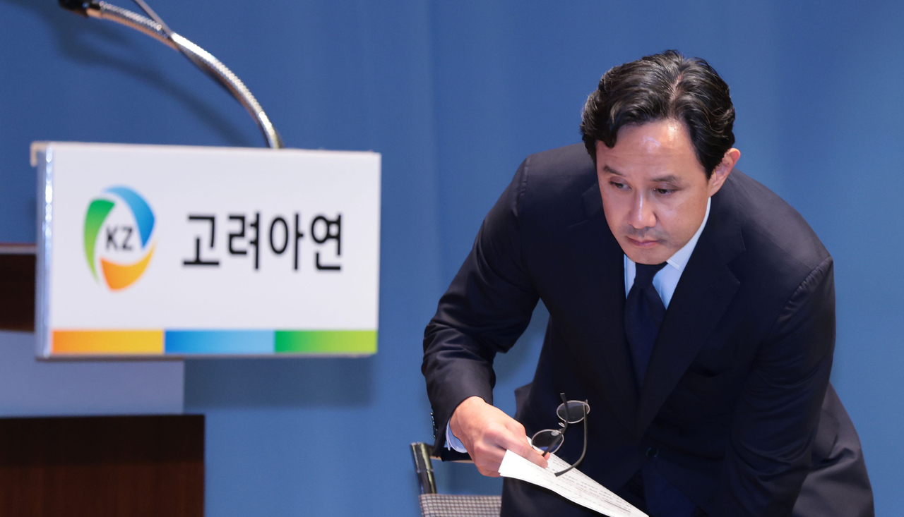 최윤범 고려아연 회장 [연합]