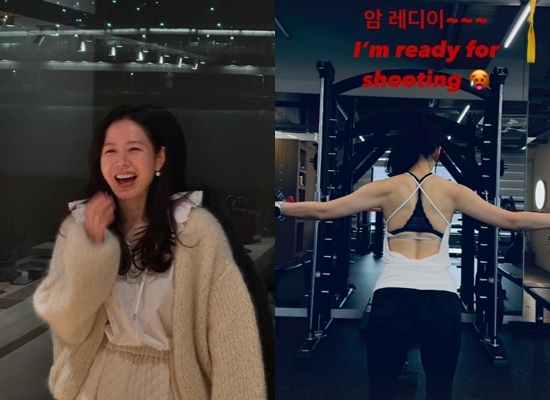 사진=손예진 채널