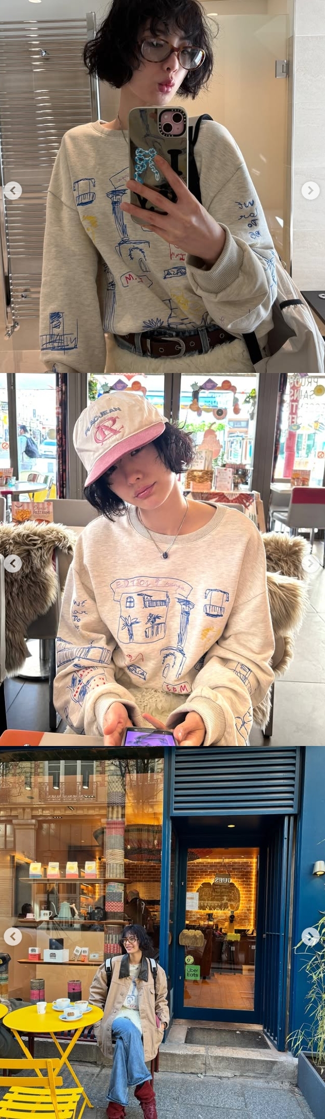 나나 채널