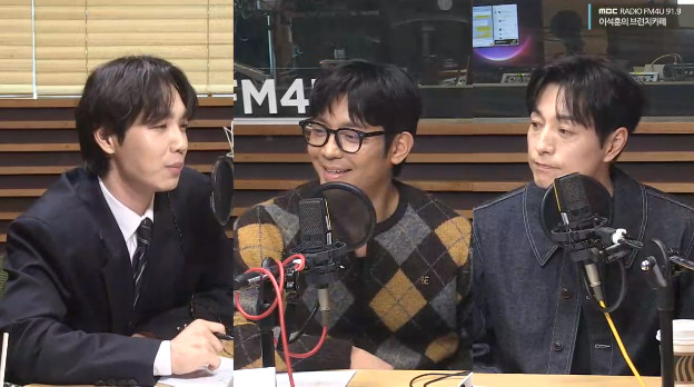 ‘브런치카페’ 보이는 라디오 캡처