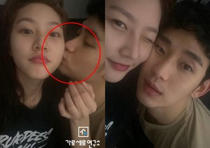 “7억 달라니…오빠 나 좀 살려줘” 故김새론, 김수현에 보낸 문자