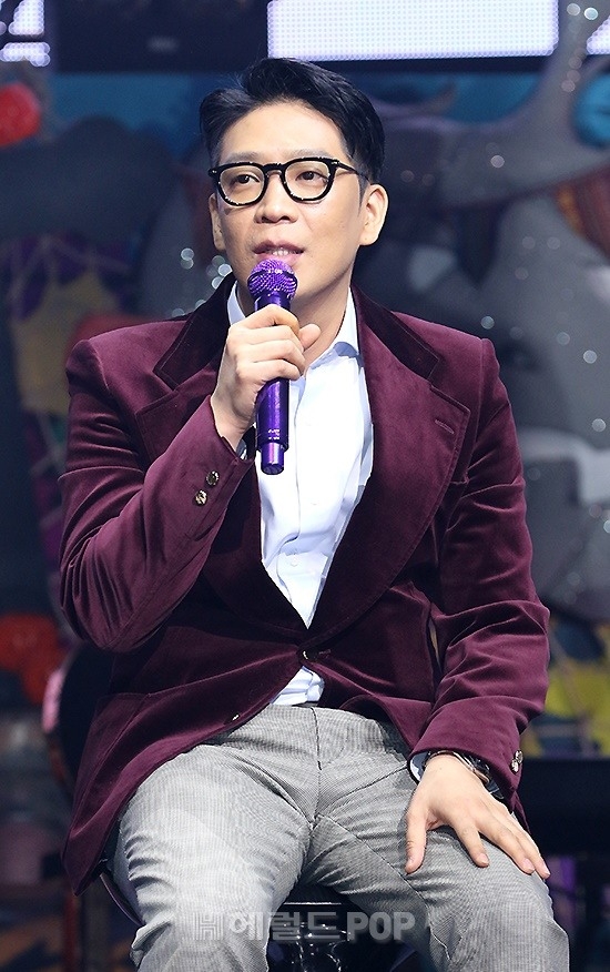 MC몽 채널