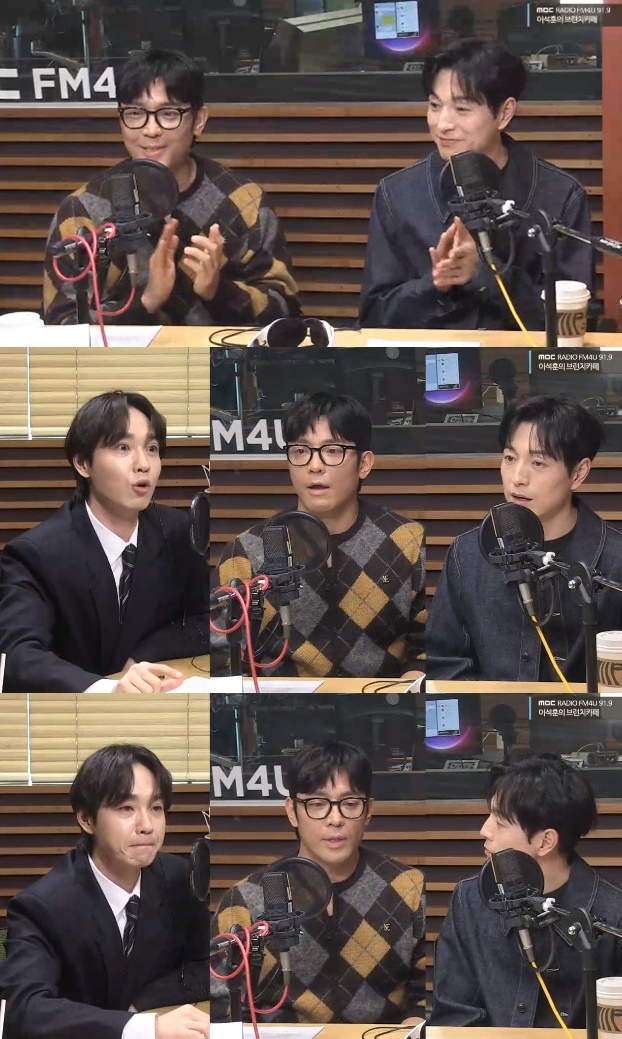 ‘브런치카페’ 보이는 라디오 캡처