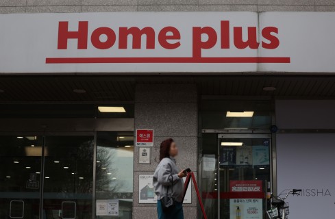 MBK in tight spot over Homeplus rehabilitation