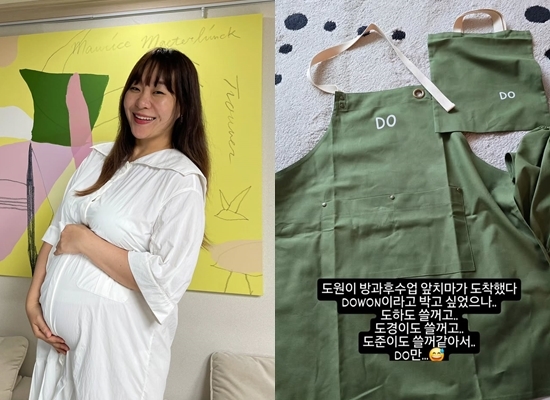 사진=정주리 채널