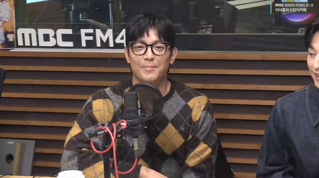 ‘브런치카페’ 보이는 라디오 캡처