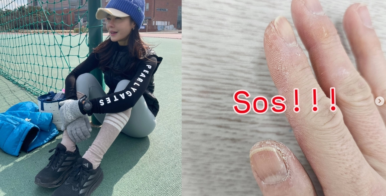 이지현 채널