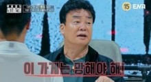 백종원, 이대로 추락하나…국내산 마늘 썼다더니 ‘중국산’