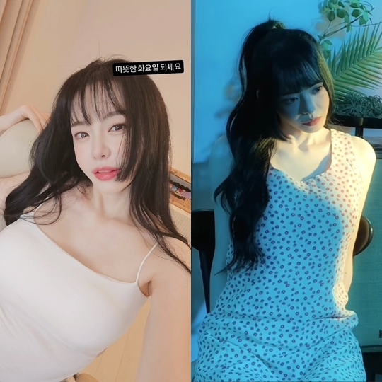 서유리 SNS