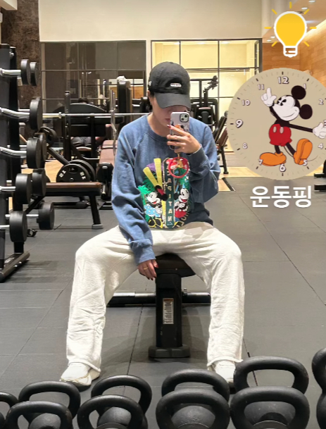 이상화 채널