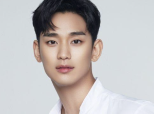 Kim Soo-hyun to address allegations of dating Kim Sae-ron next week