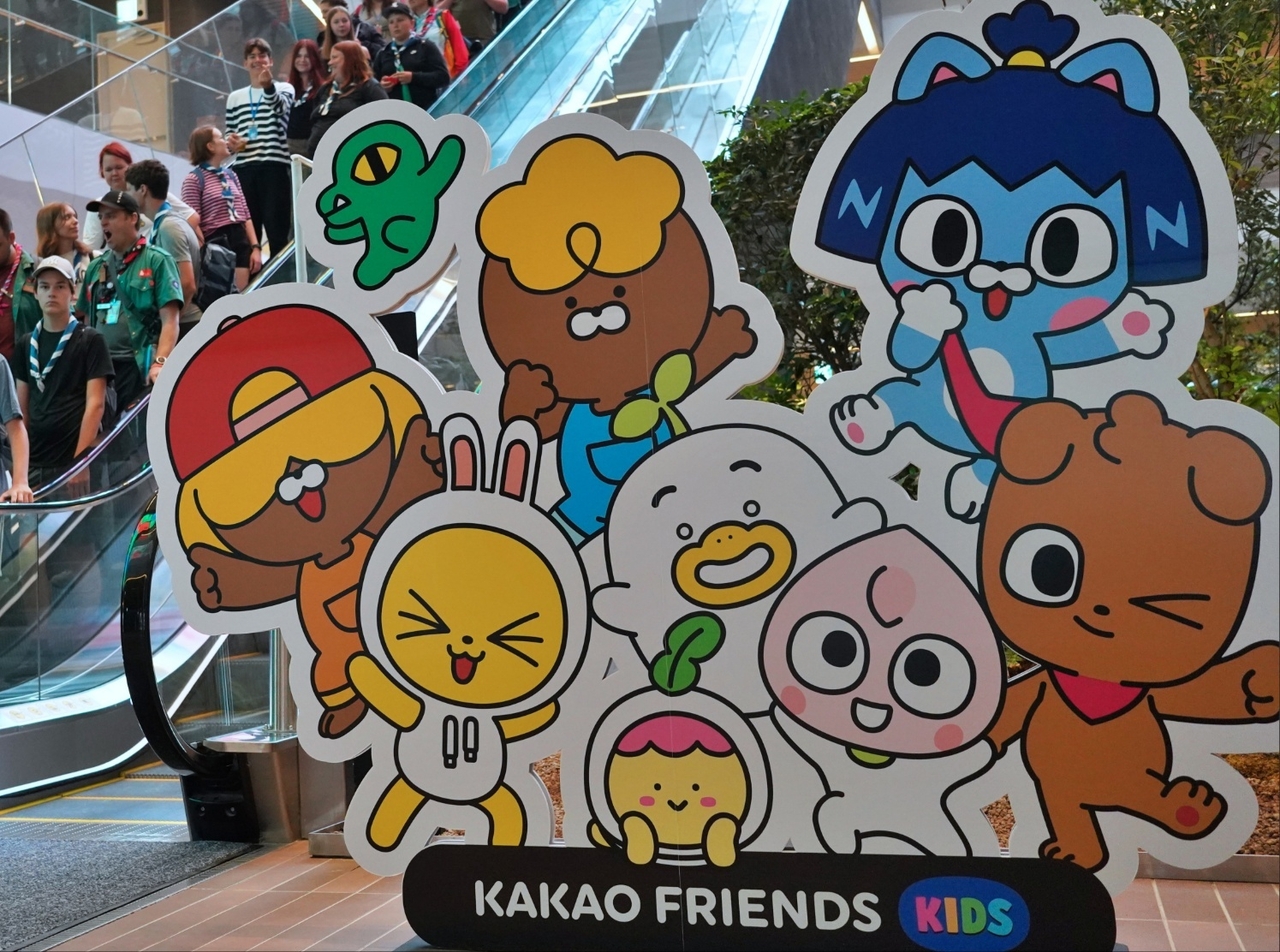 경기도 성남시 카카오 판교아지트. [카카오 제공]