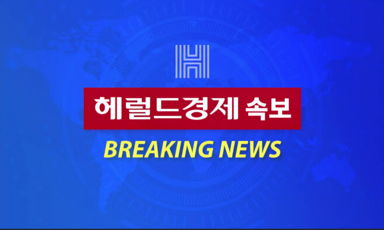 속보
