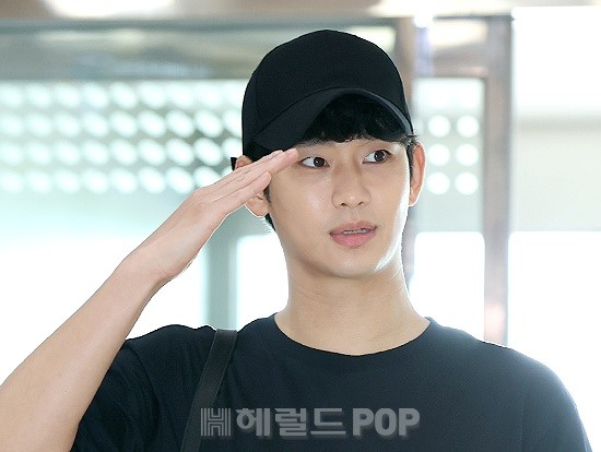 김수현/사진=민선유 기자