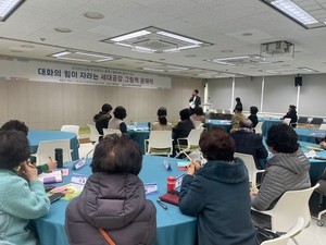 “책 읽어주는 할머니·할아버지가 찾아갑니다”