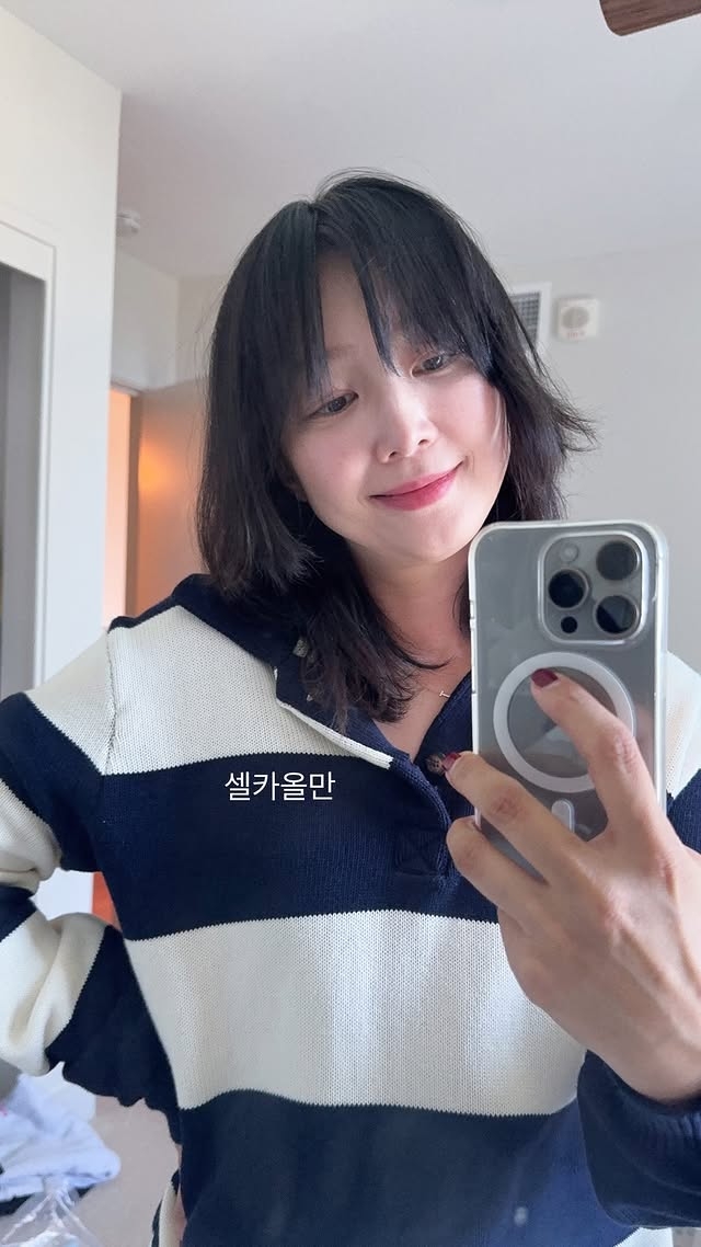 사진=한유라 SNS