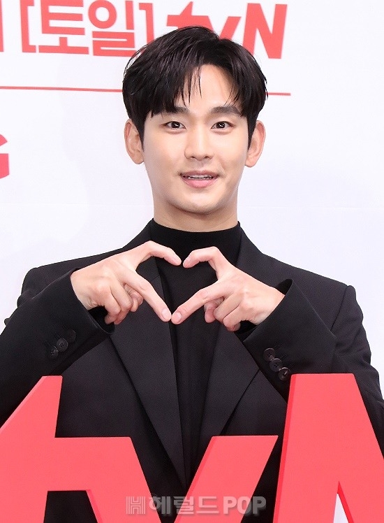 김수현/사진=헤럴드POP DB