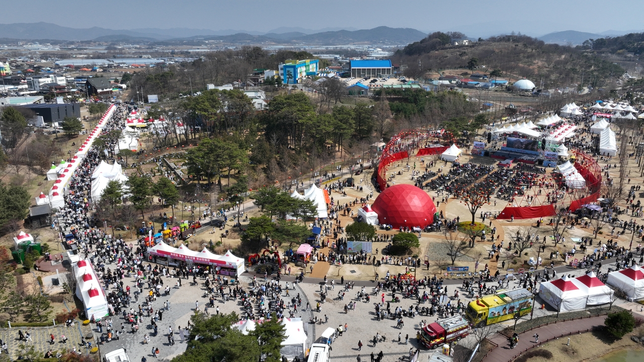 딸기엑스포(2024년 논산딸기축제).