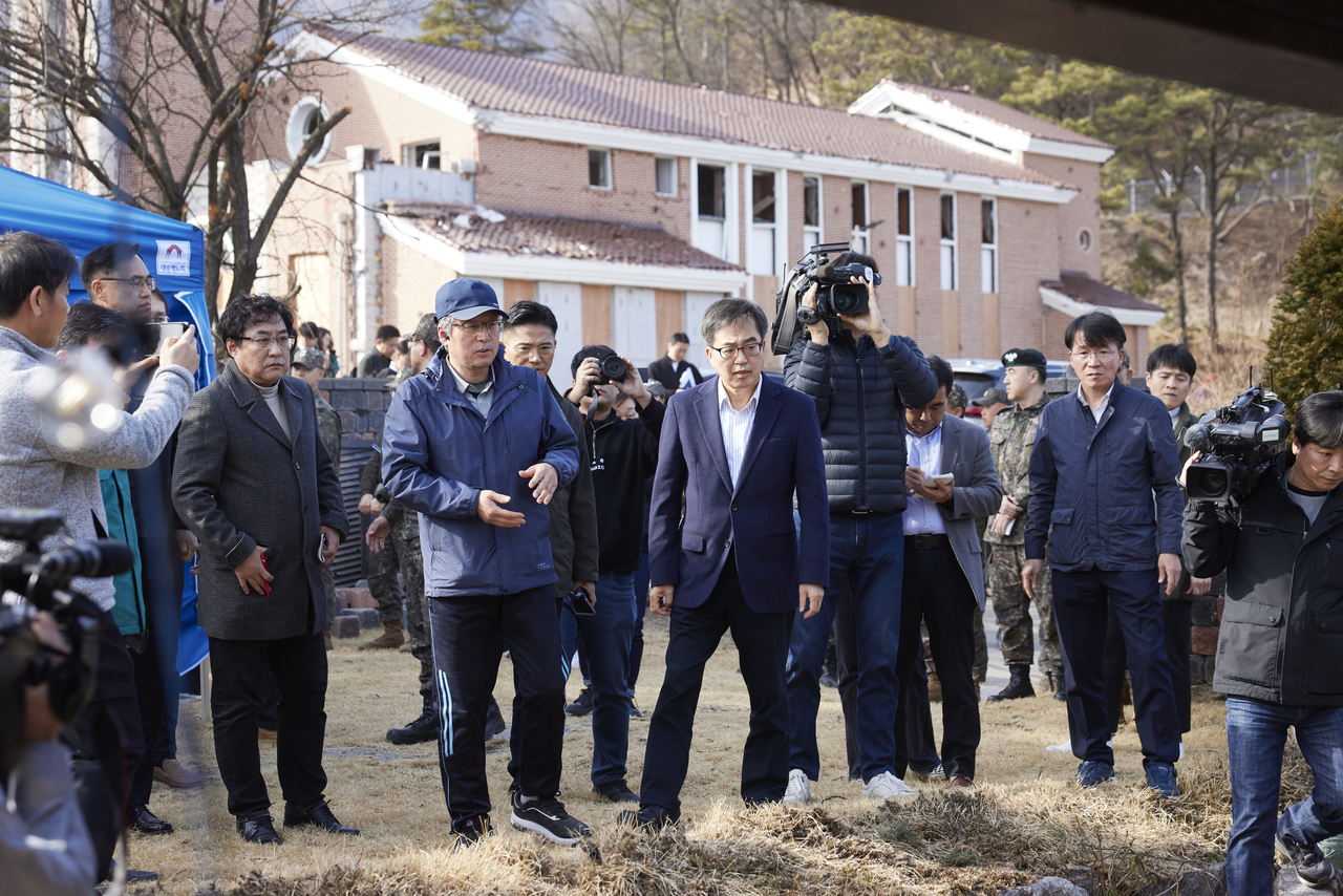 [경기도 제공]