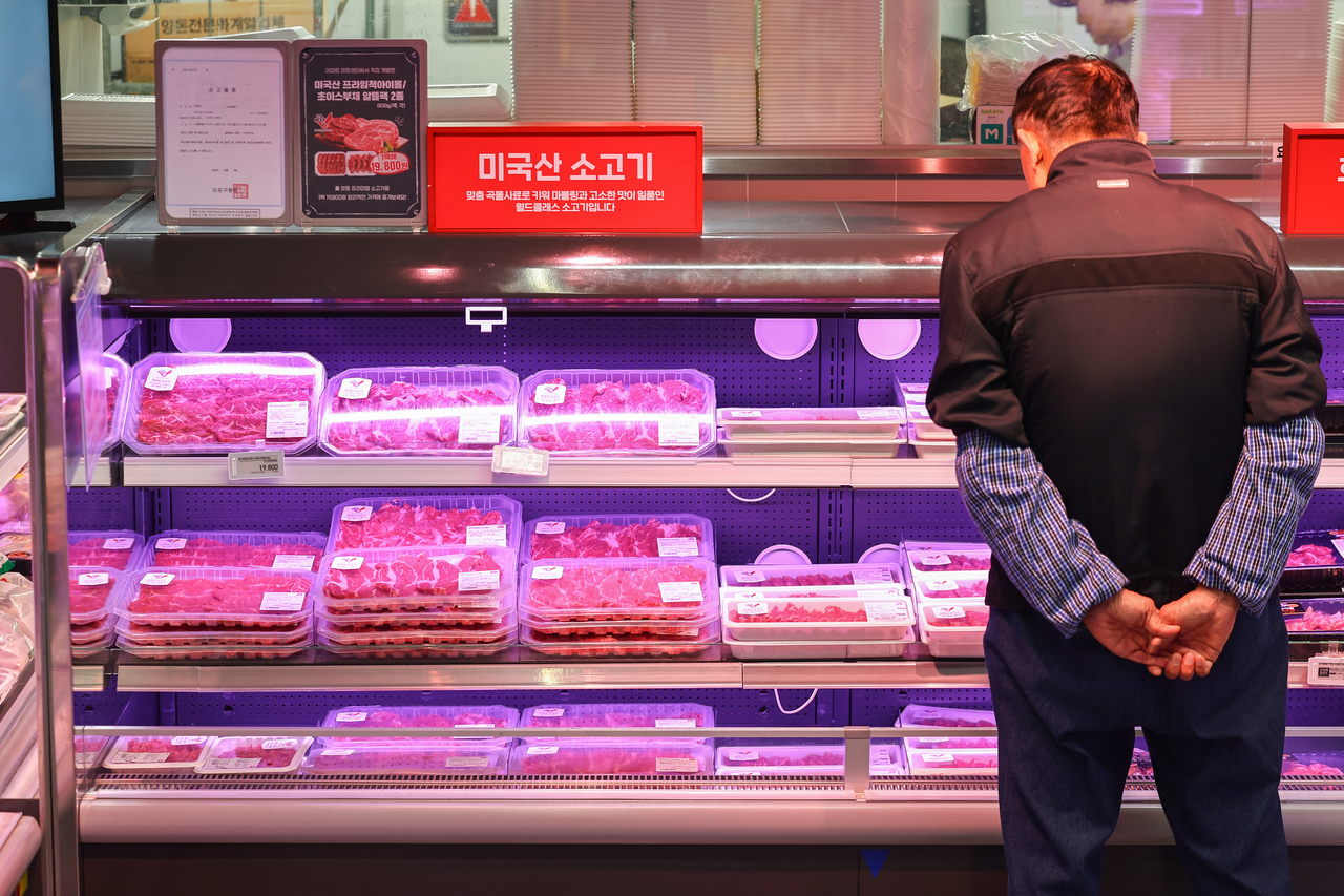 서울 시내 한 대형마트에 미국산 소고기가 진열돼 있다. [연합]