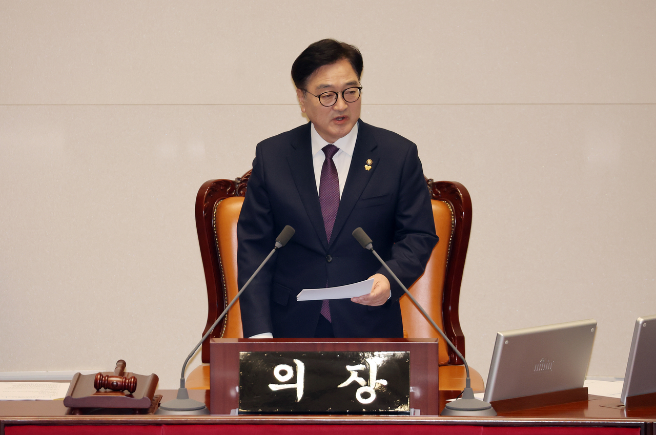 우원식 국회의장이 13일 국회 본회의에서 발언하고 있다. [연합]