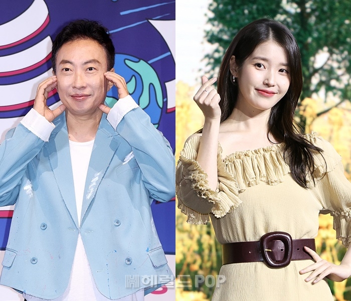 박명수, 아이유/사진=민선유 기자