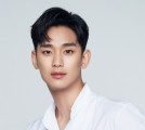 김수현 측 “故 김새론과 성인 된 이후 1년여 교제”