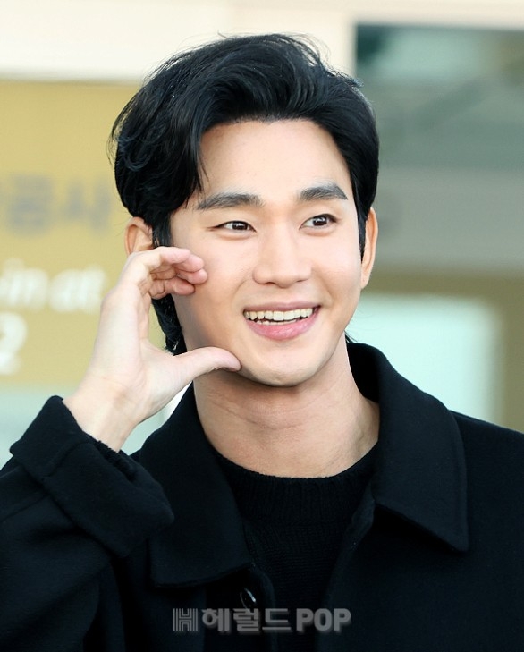 배우 김수현. [헤럴드POP]