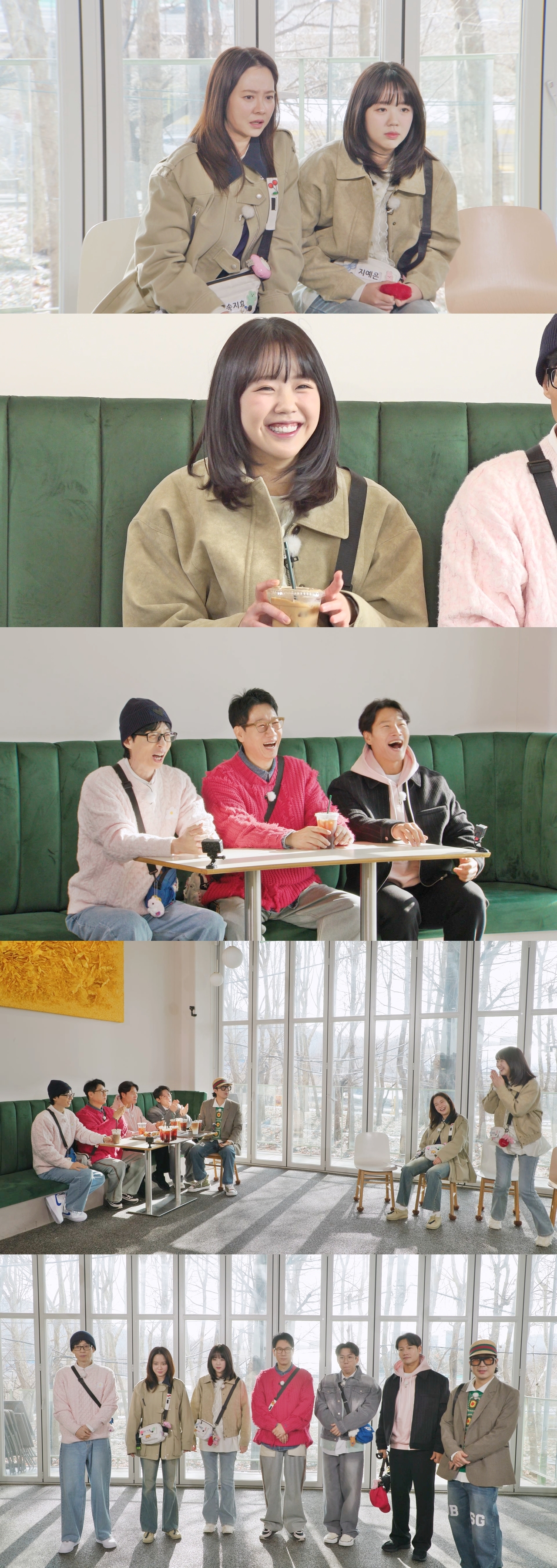 SBS ‘런닝맨’ 제공