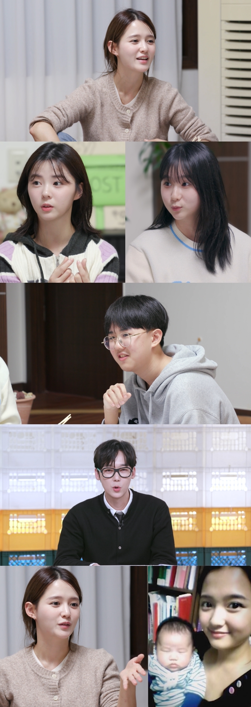 사진 = KBS 2TV ‘신상출시 편스토랑’
