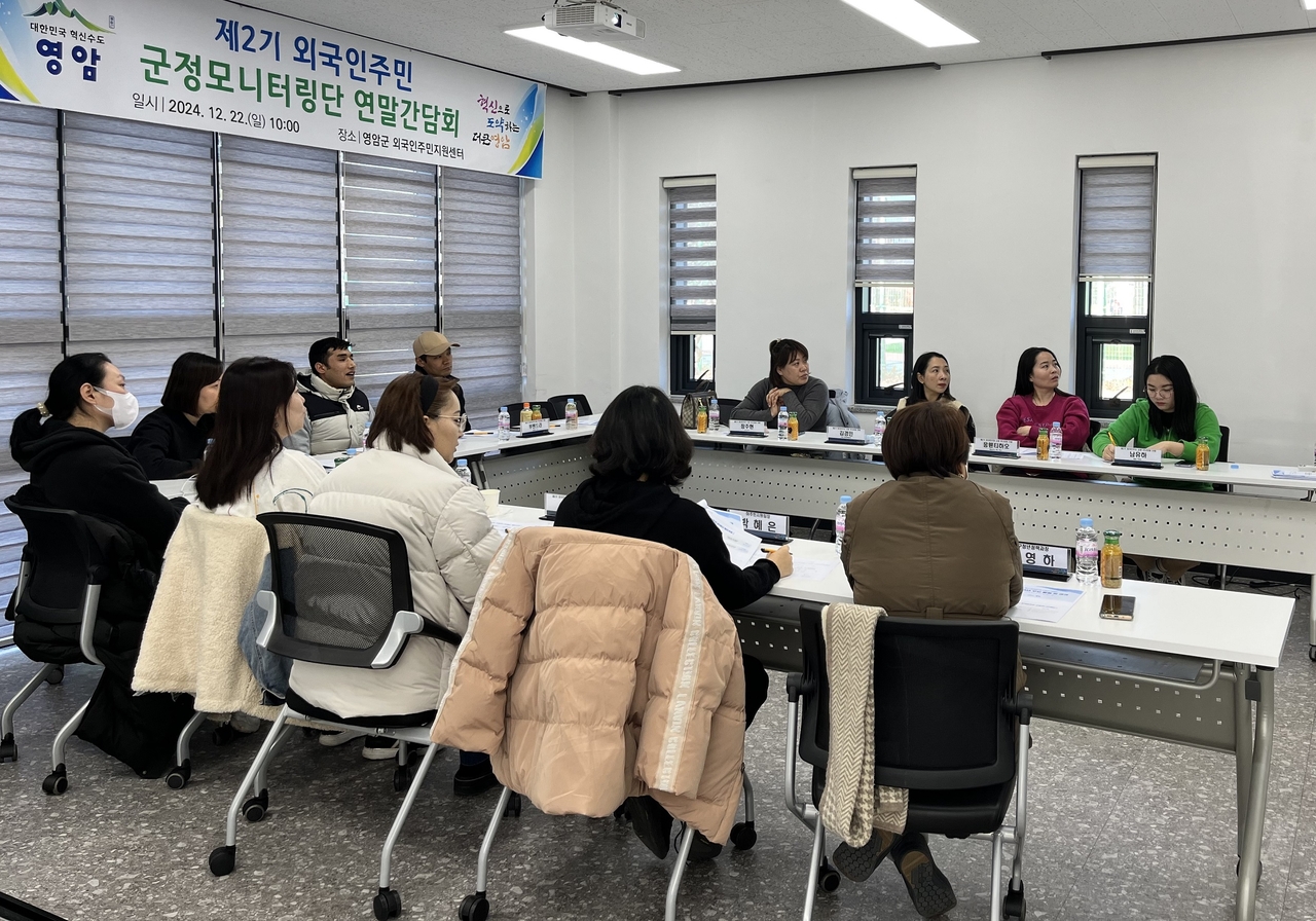모니터링단