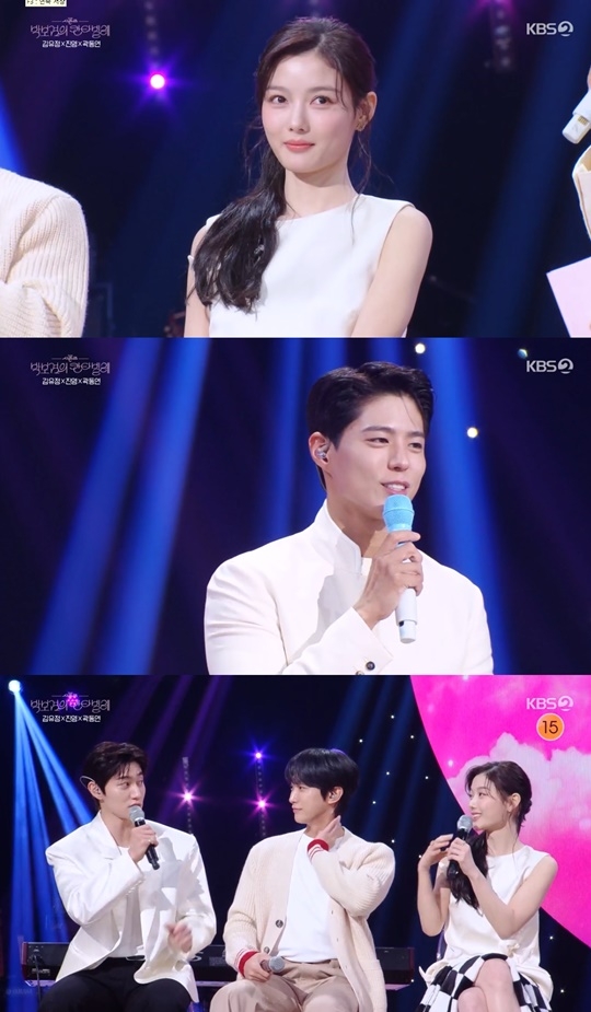 KBS2 ‘더 시즌즈’ 캡처