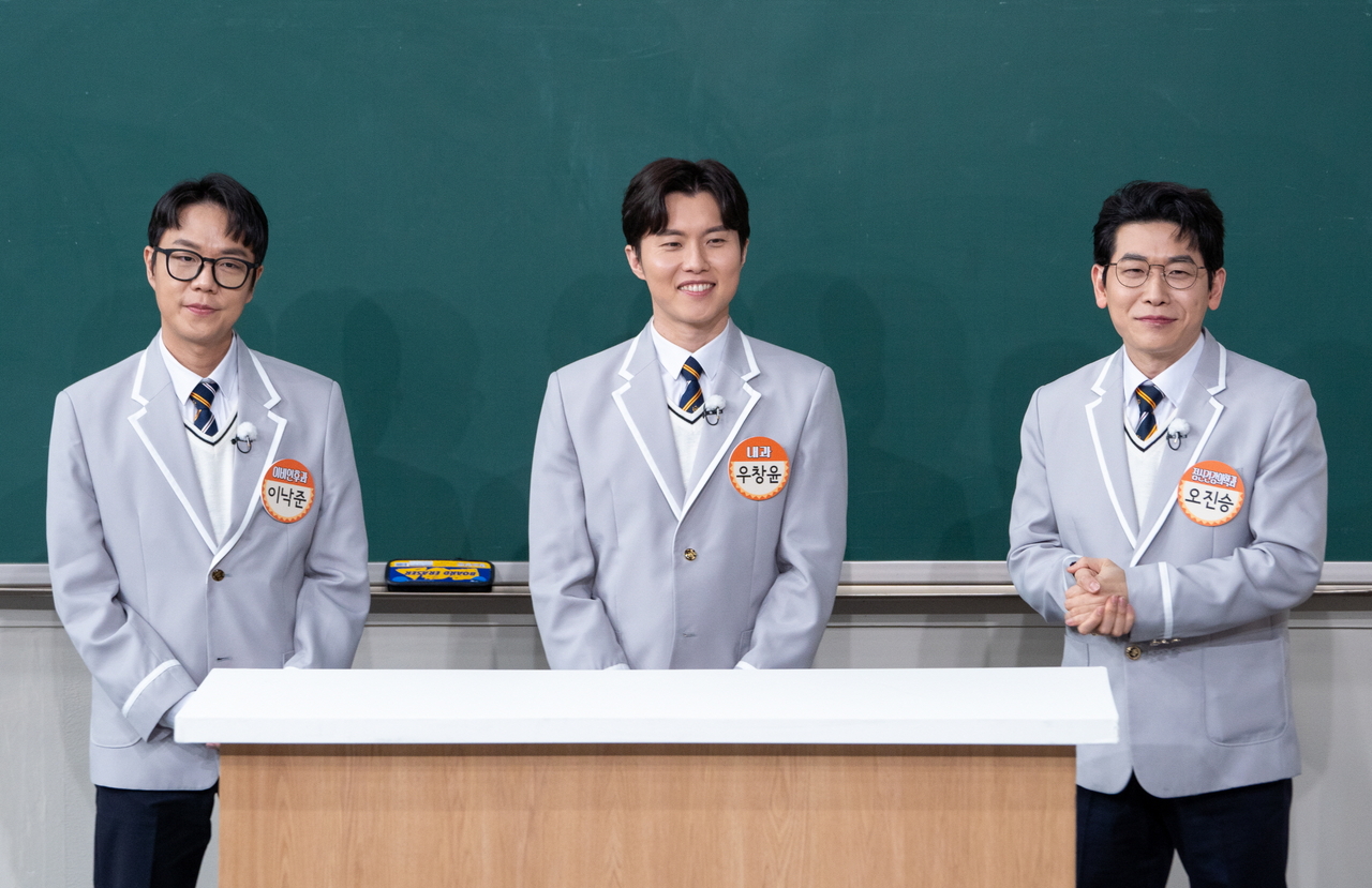 사진=JTBC