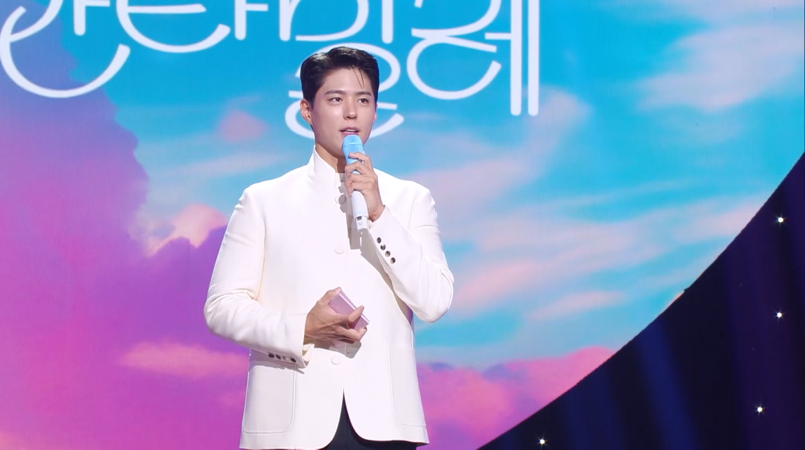 [사진 = KBS 제공]
